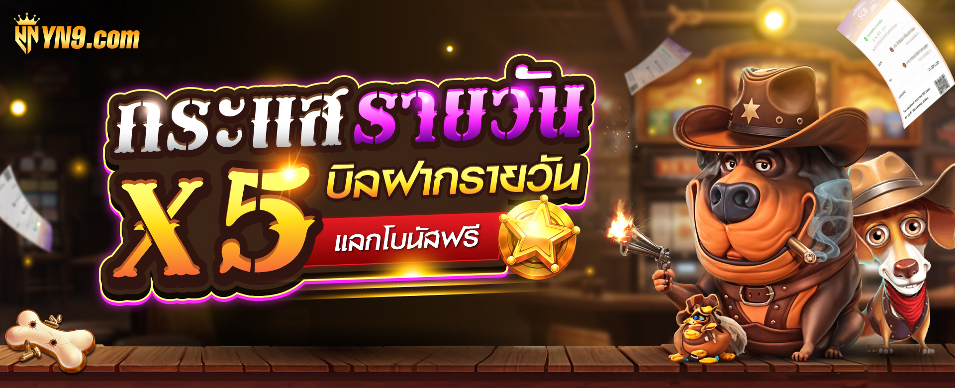 ประสบการณ์เล่นเกมใน slot pg 888 เว็บ ตรง