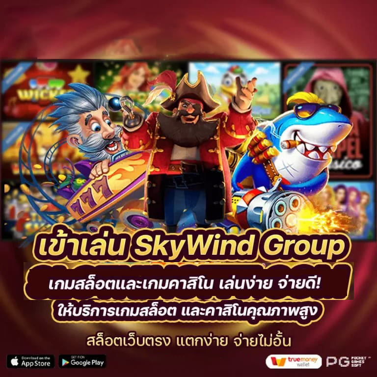 ทดลอง เล่น บา คา ร่า sa ฟรี： ประสบการณ์การเล่นเกมคาสิโนออนไลน์ฟรี