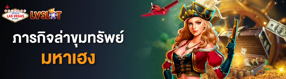 เกมโป๊กเกอร์ออนไลน์ ประสบการณ์ใหม่ของการเล่นเกม