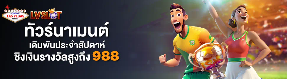 ufa888 เว็บ ตรง 100 ประสบการณ์การเล่นเกมออนไลน์ใหม่