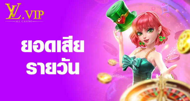 เกมออนไลน์ http ufa bet เปิดโลกแห่งความบันเทิงอิเล็กทรอนิกส์